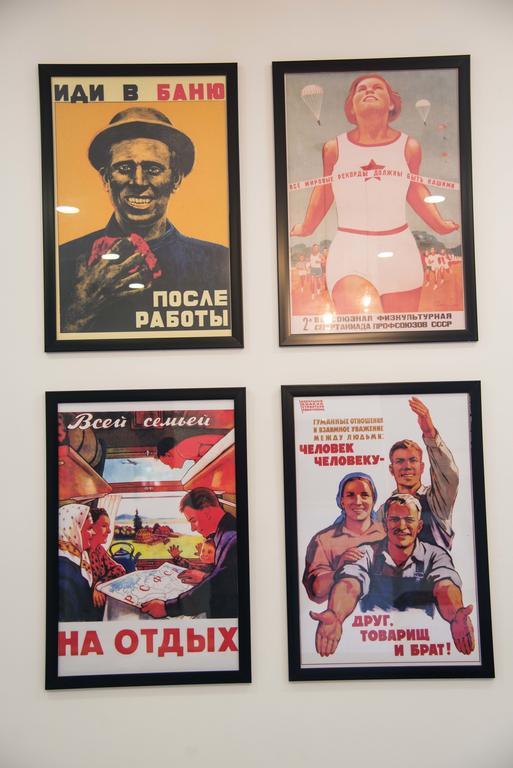 Art Studio Ташкент Екстер'єр фото